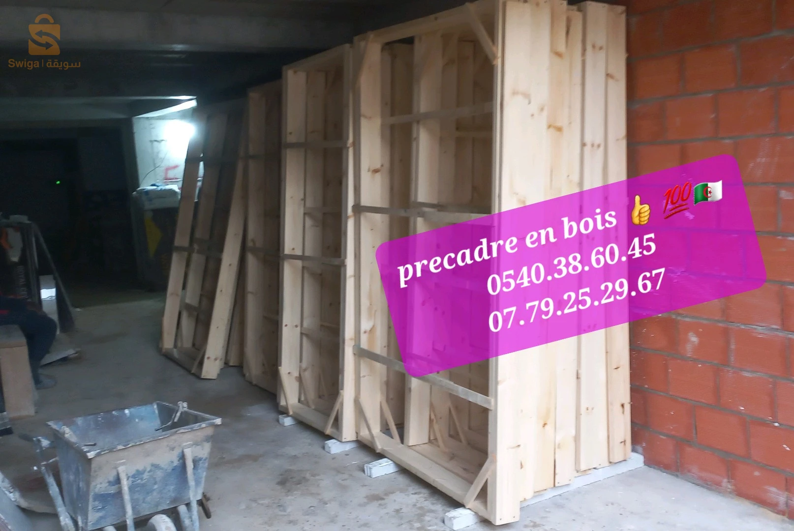 precadres en bois algerie
