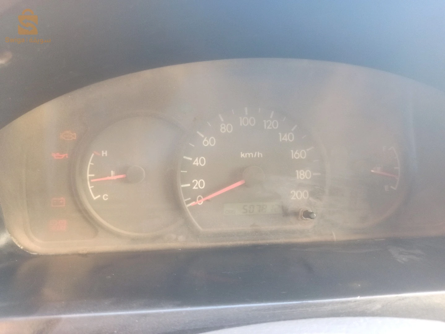 Kia Rio 2005 55 Touggourt