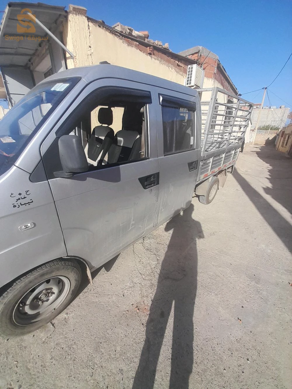 Chery Kimo 2021 42 TIPAZA