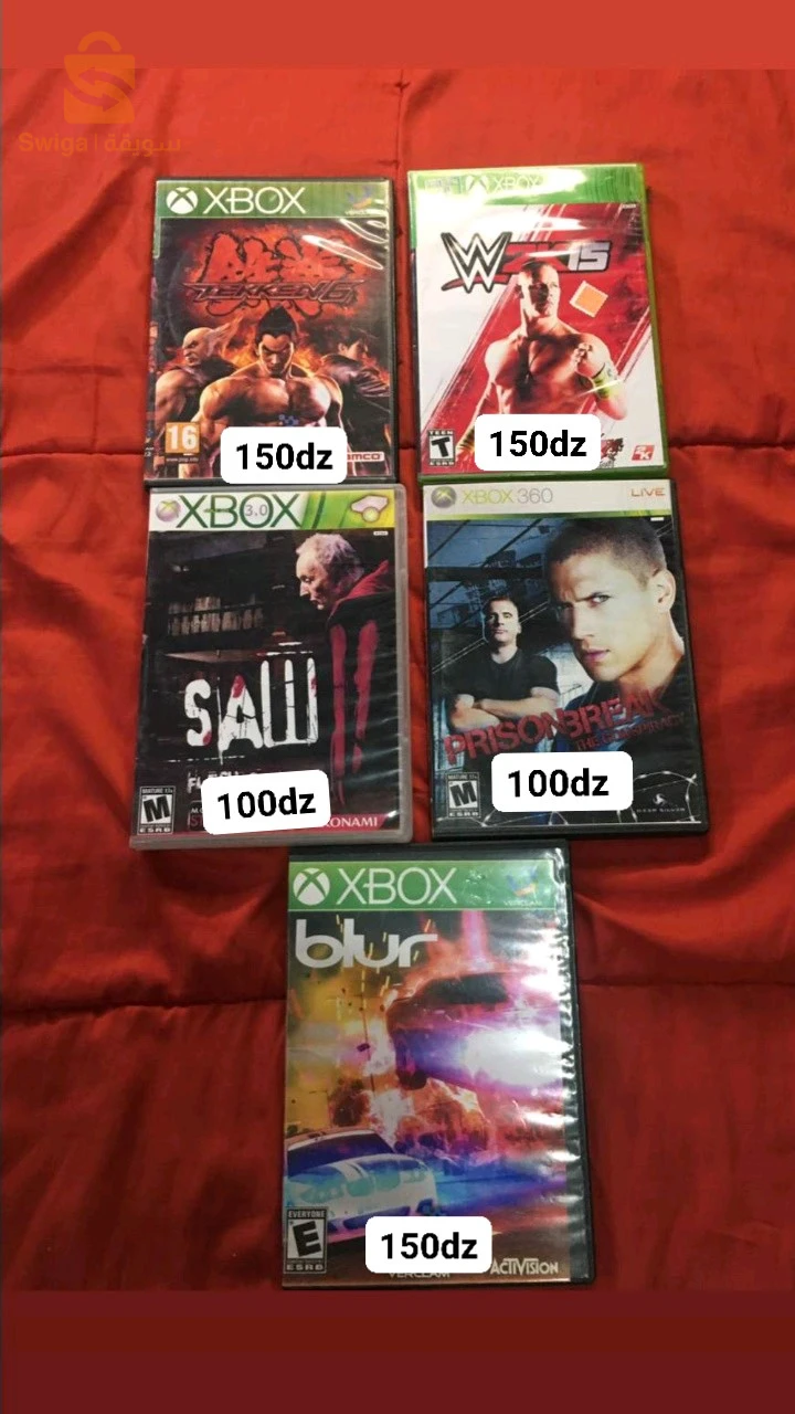 360 Xbox CD