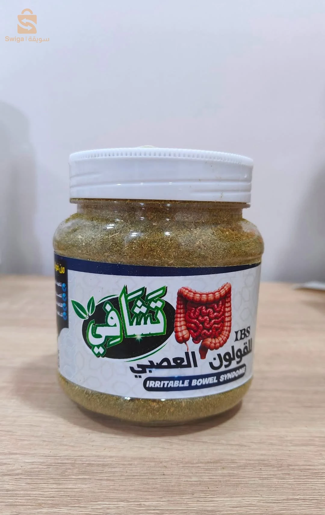 خلطة إكسير الفحولة للمتزوجين 
خلطة القولون العصبي