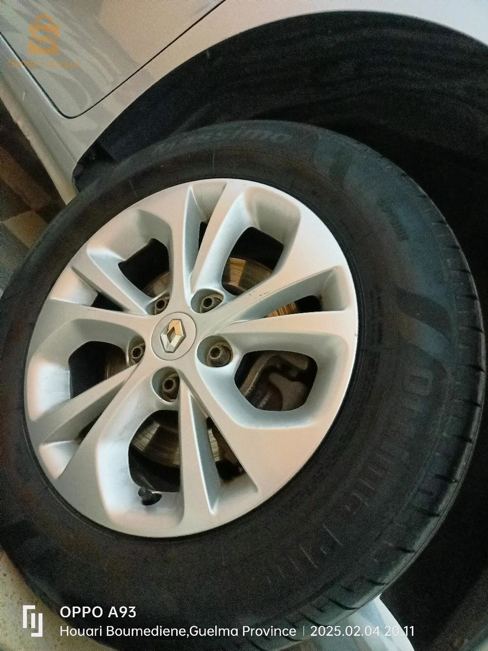 رينو Kangoo 2021 24 قالمة