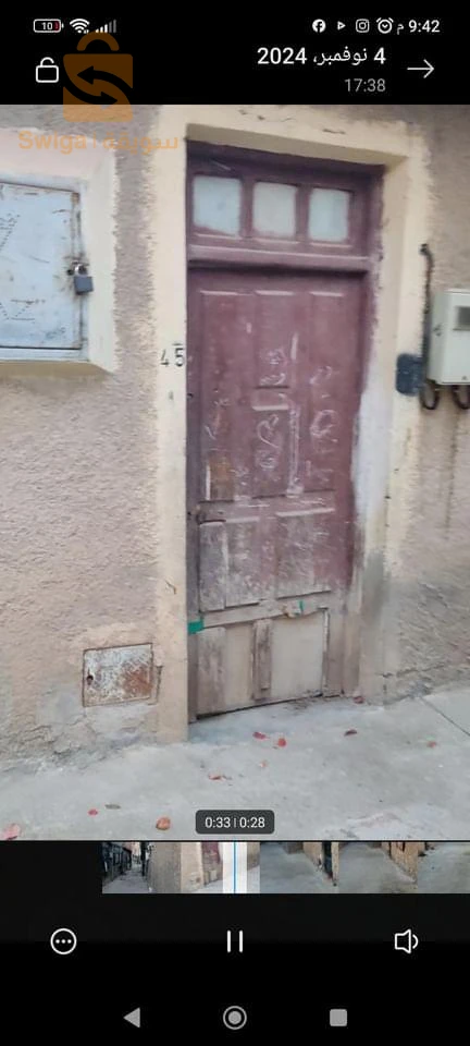 دار بنيان قديم للبيع افار !!!