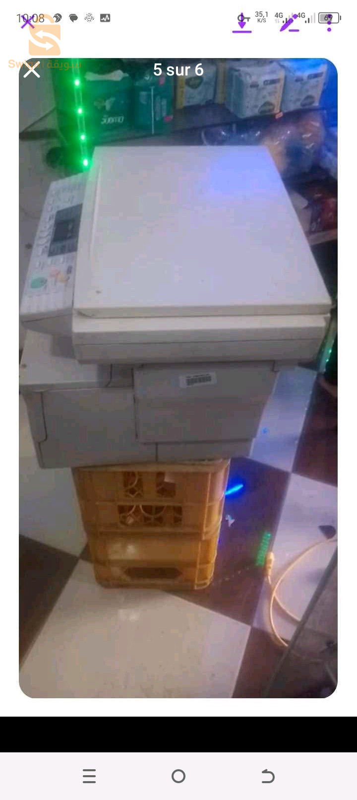 فريقو+,فطكوبي+ميكرو بورطابل