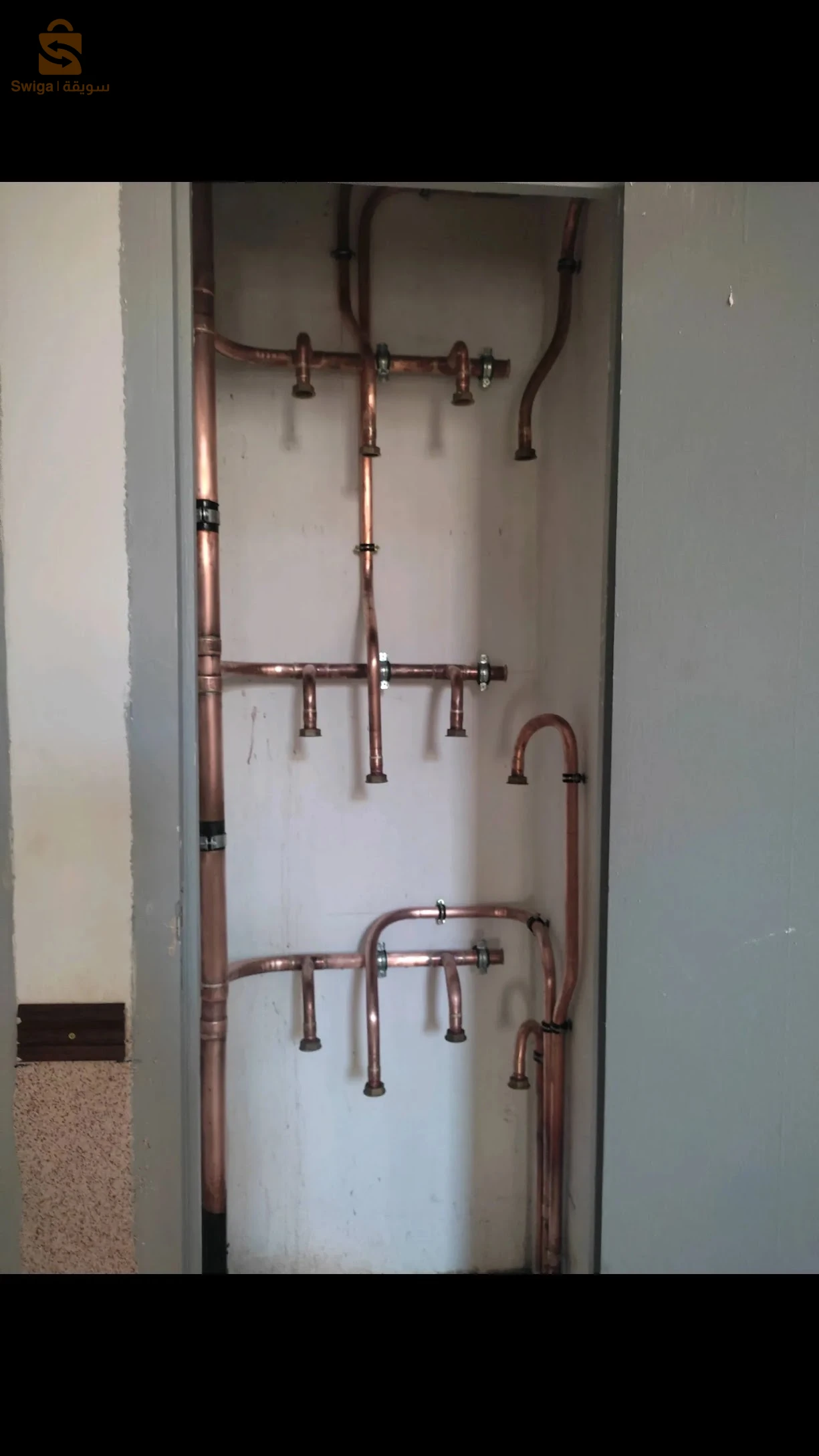 Tous travaux plomberie