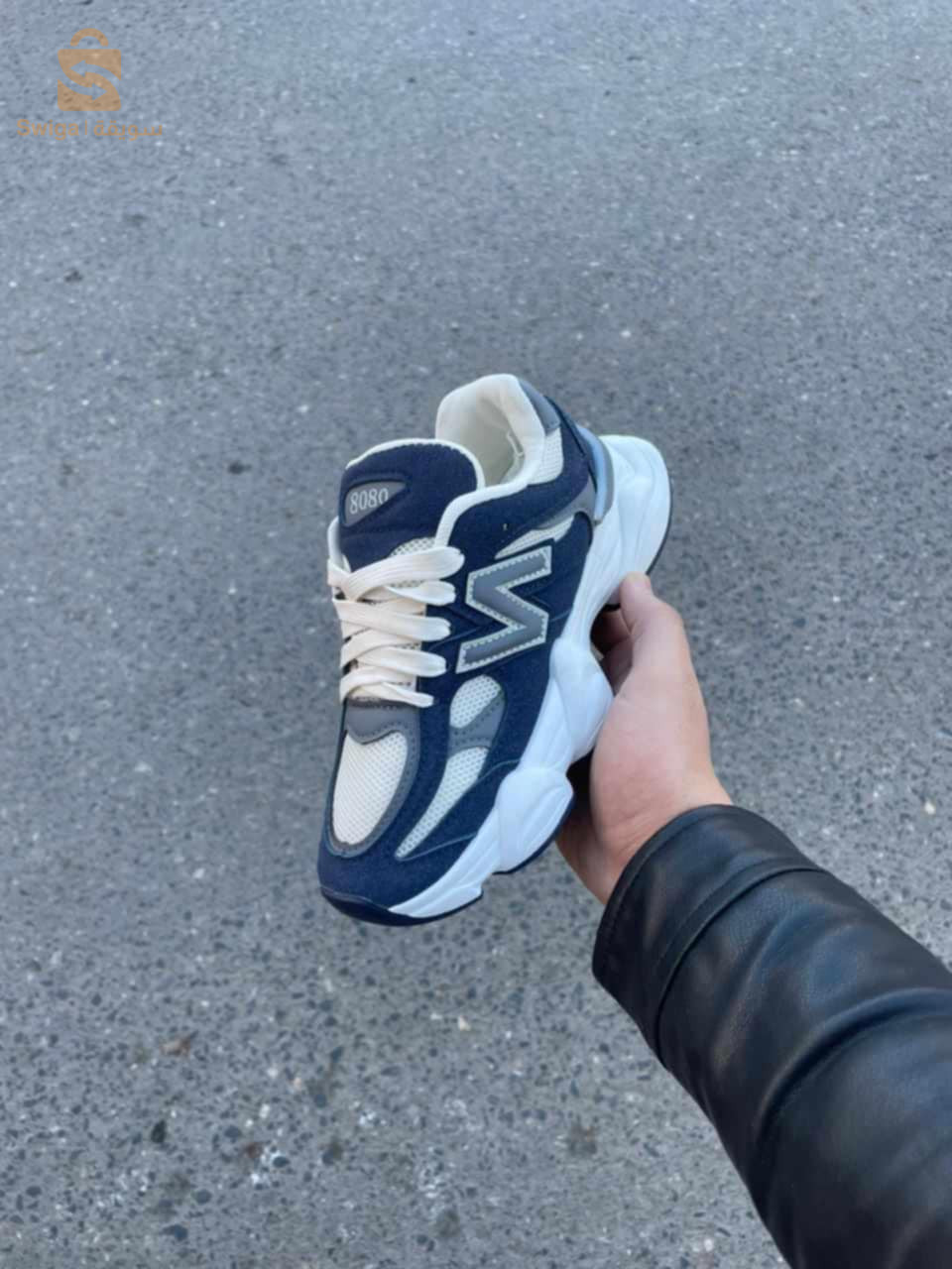 New balance 8080