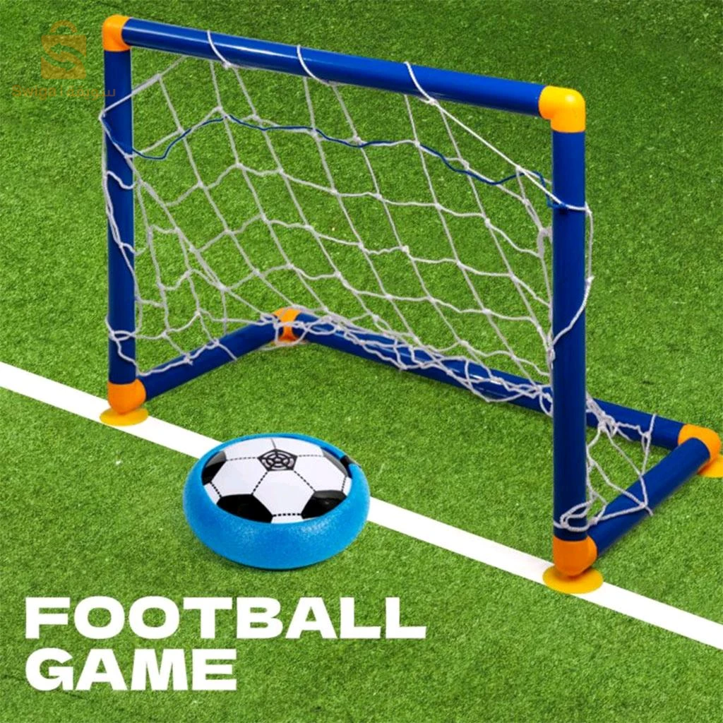 Jeu de Football Intérieur Hover avec But – لعبة كرة القدم مع المرمى