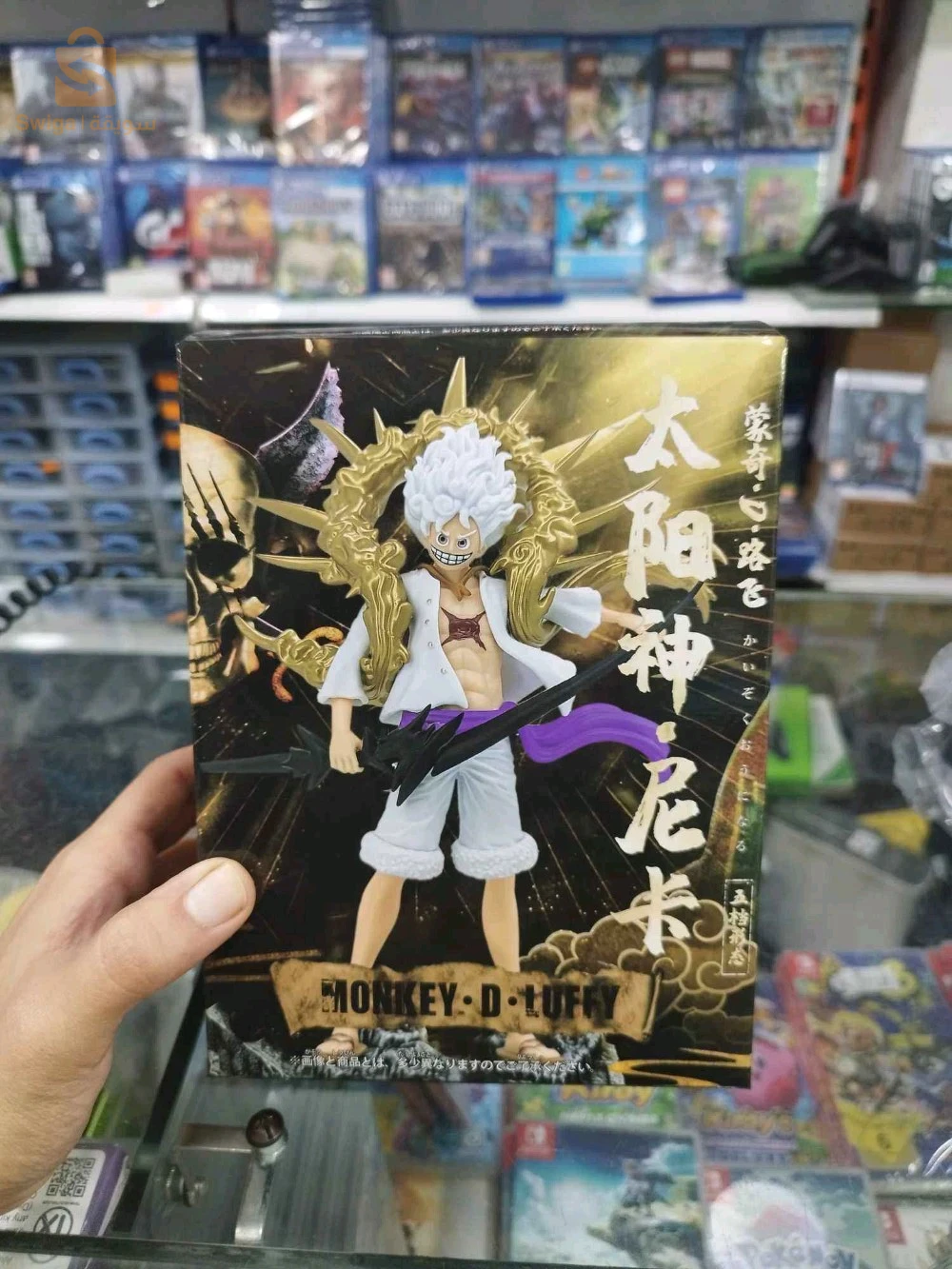Anime Figurine simyron Sun God Nika Luffy