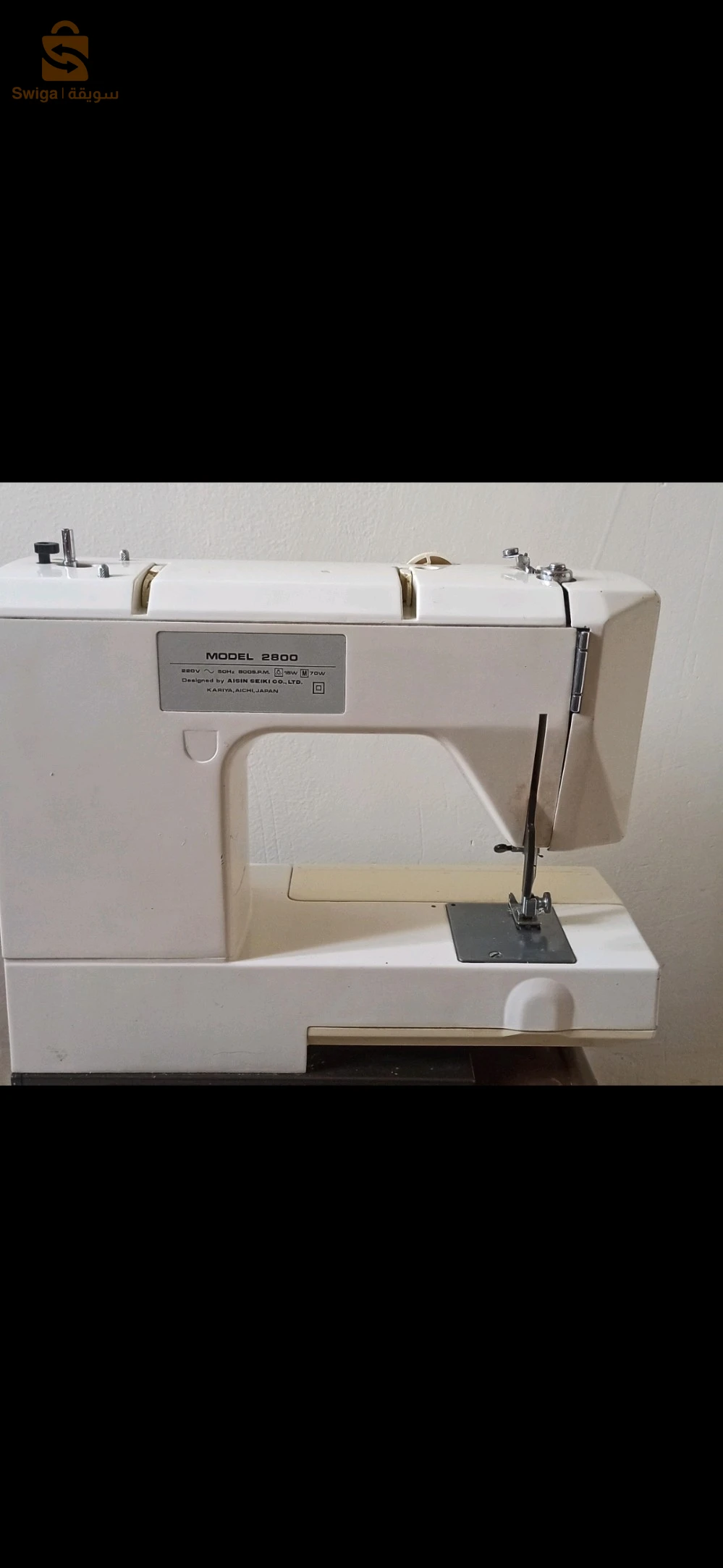 مكينة خياطة