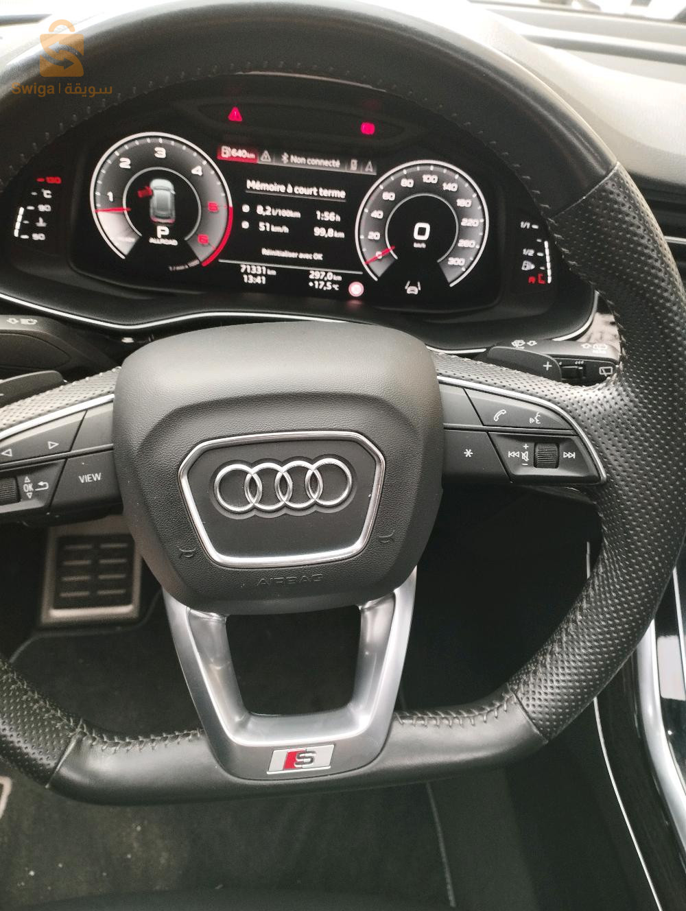 اودي V8 2019 6 بجاية