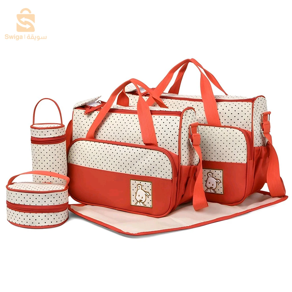 Ensemble de Sacs à Langer Multifonction 5Pcs
