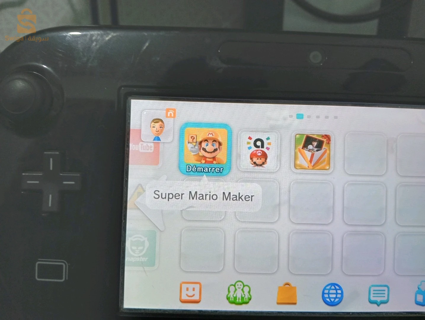 Wii u avec les accessoires