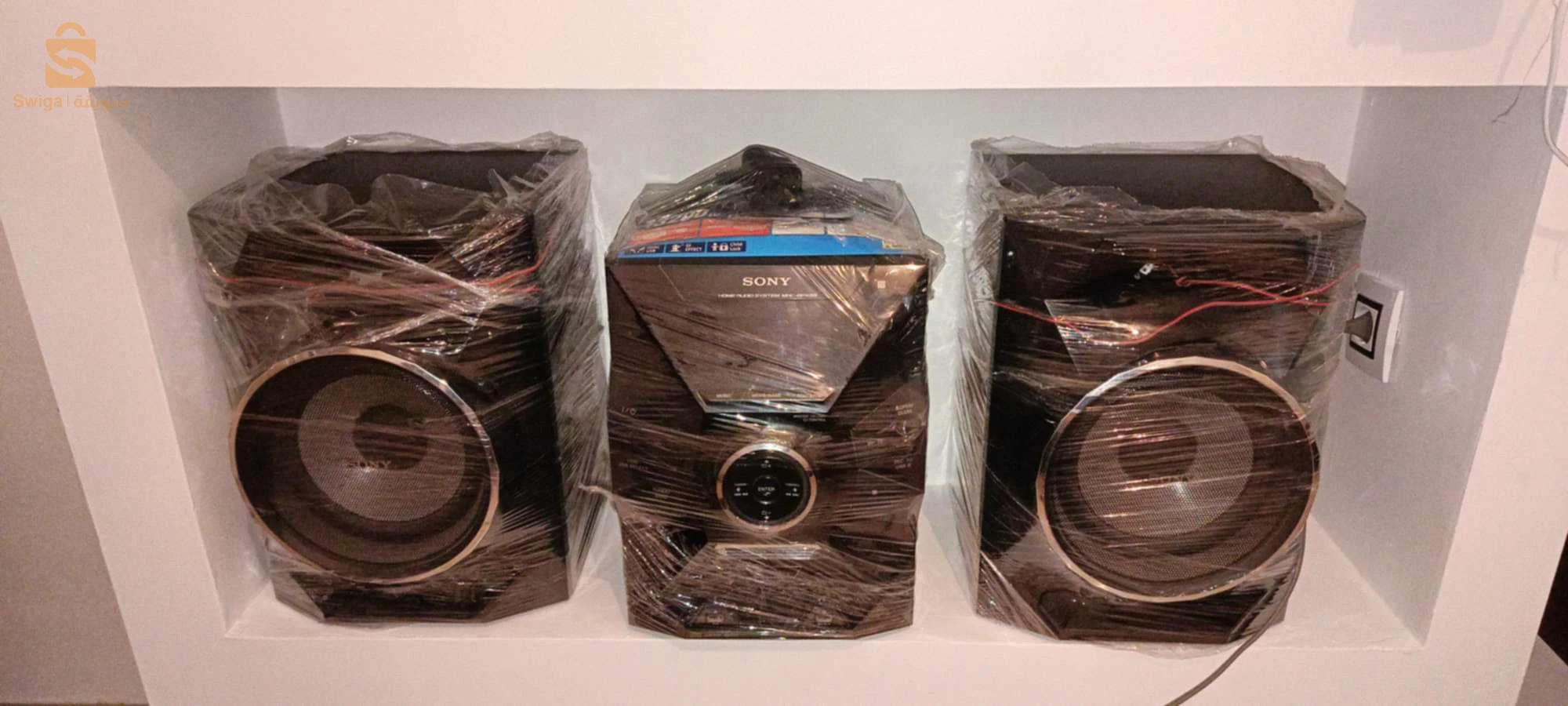 chaînes de stéréo