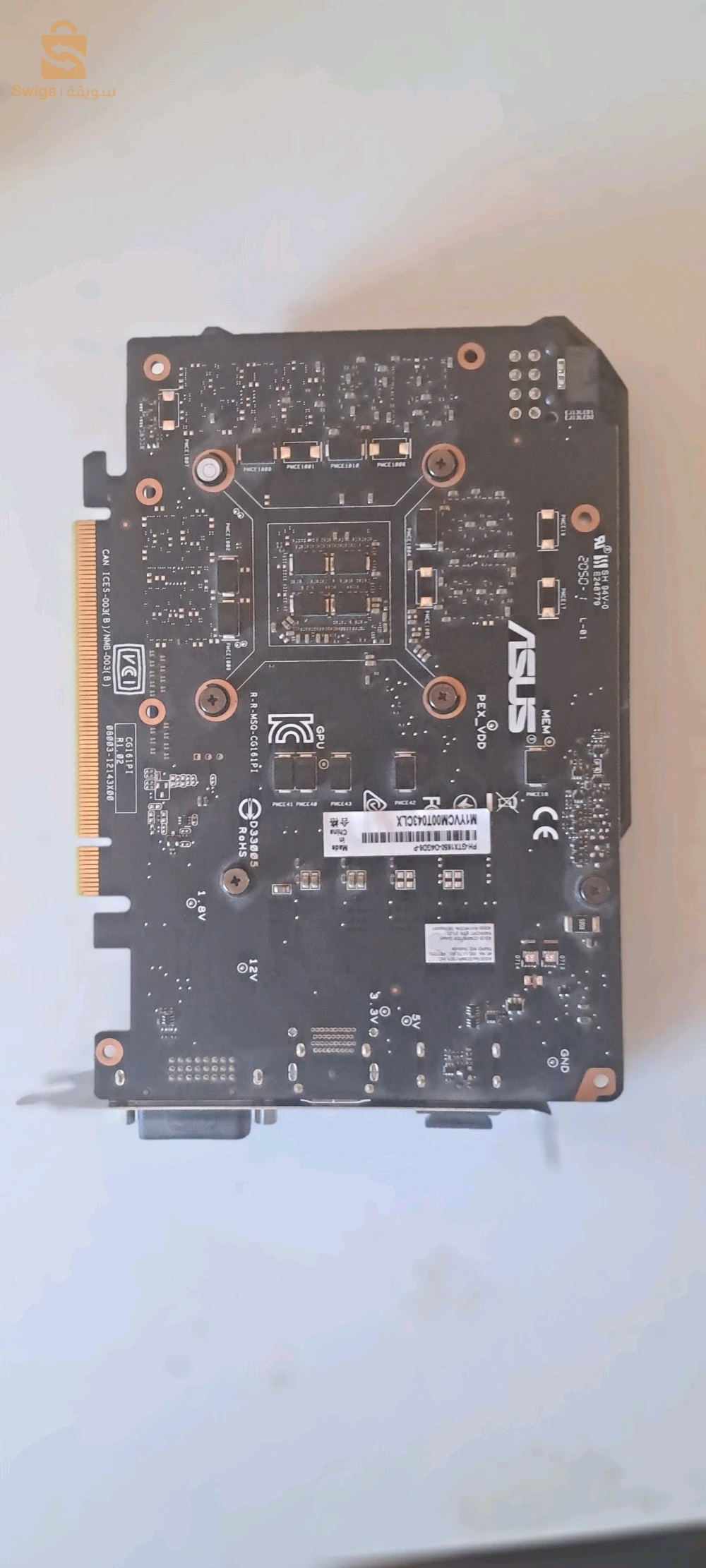 asus gtx 1650 4gb ddr6