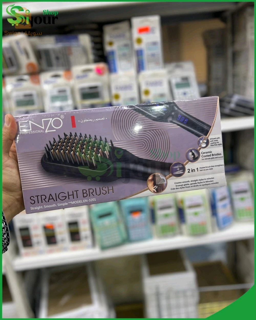Brosse enzo original