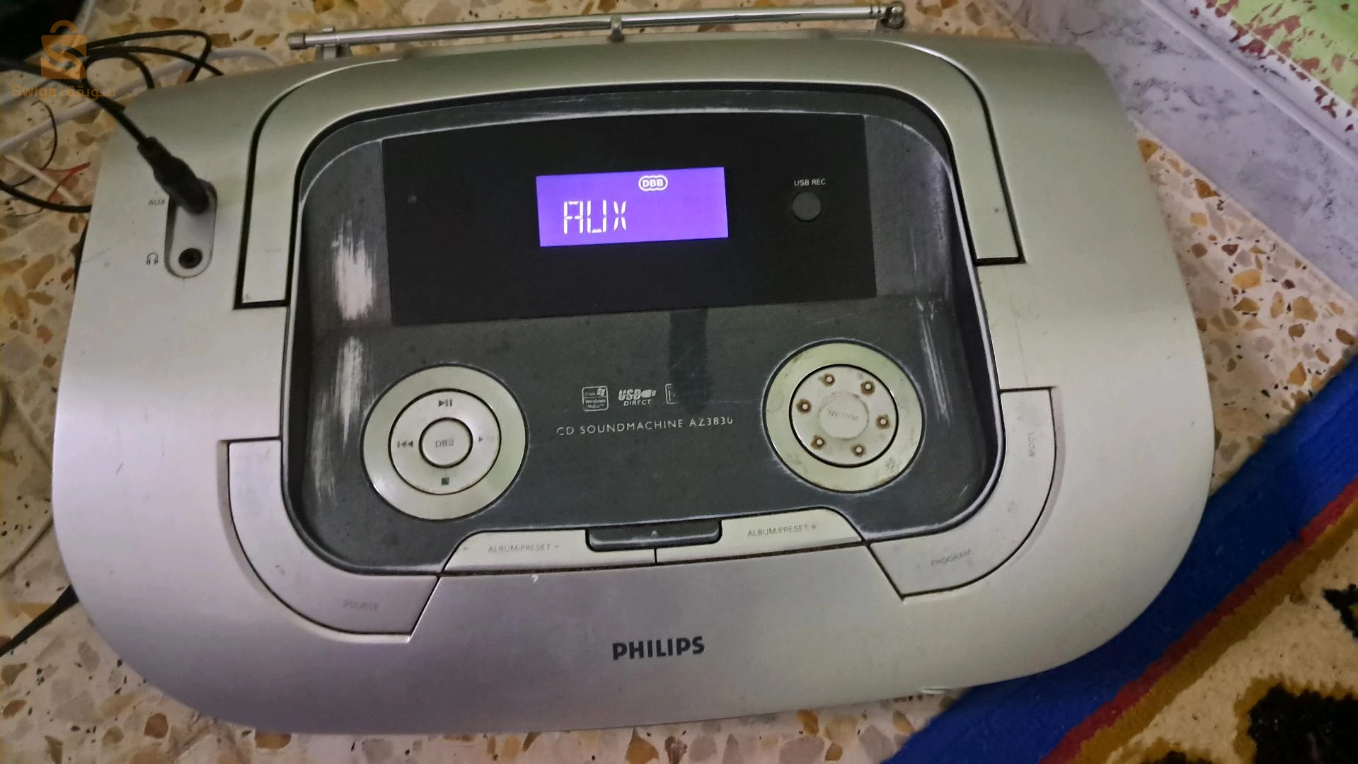 philips soundmachine az