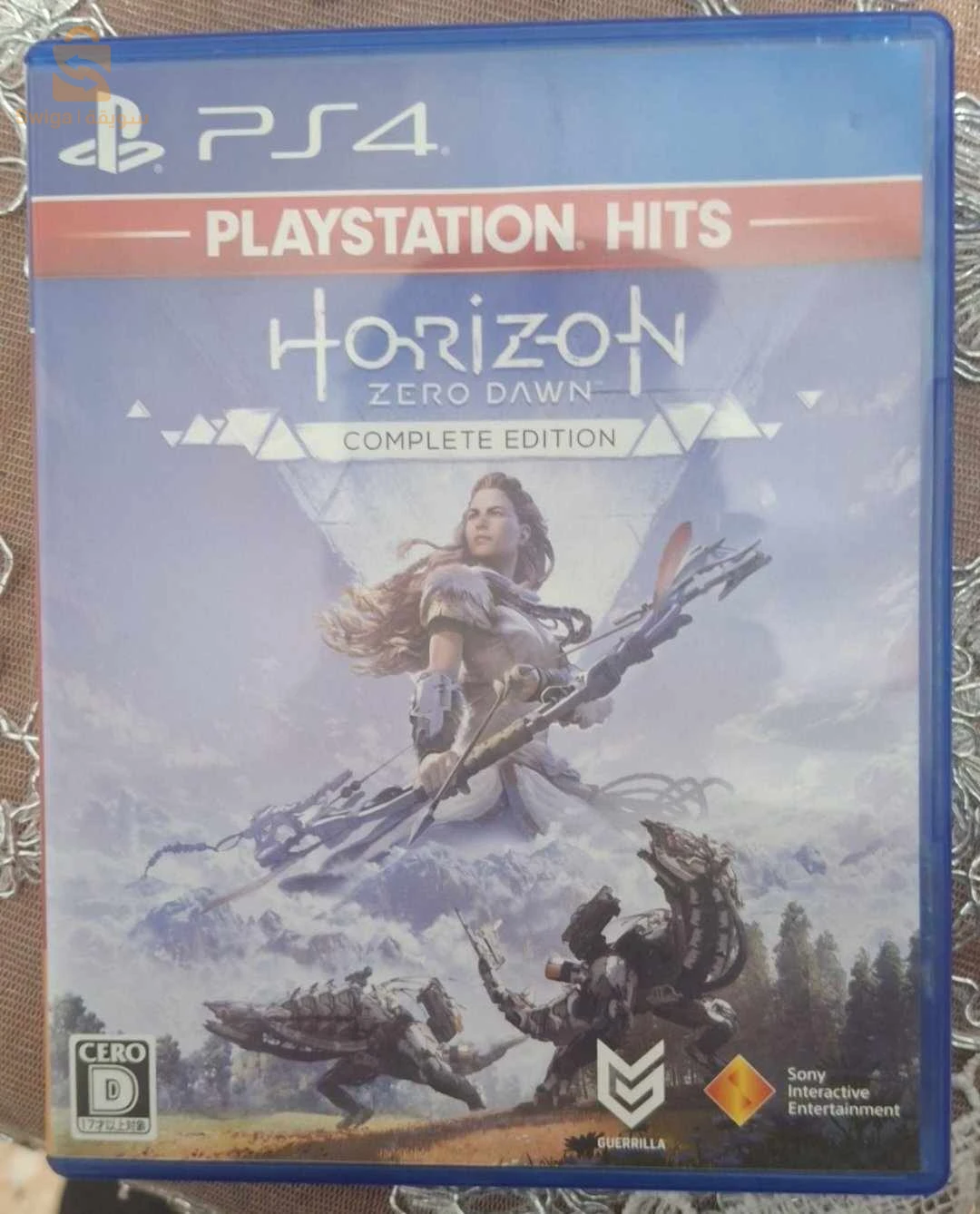 Collection PS4