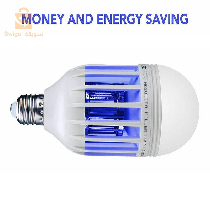 Ampoule LED Économique anti-moustiques 3 en 1 E27 AC220V