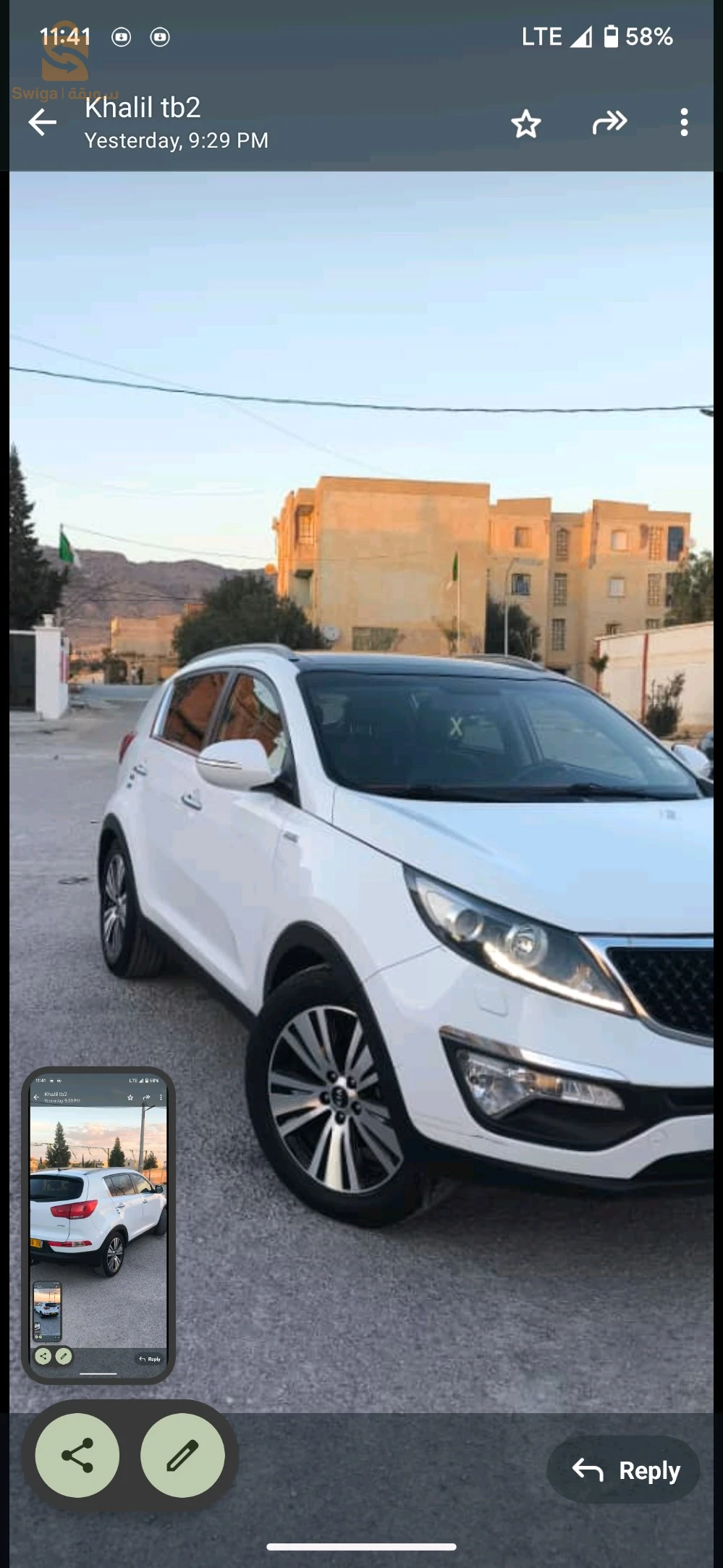 كيا Sportage 2016 19 سطيف