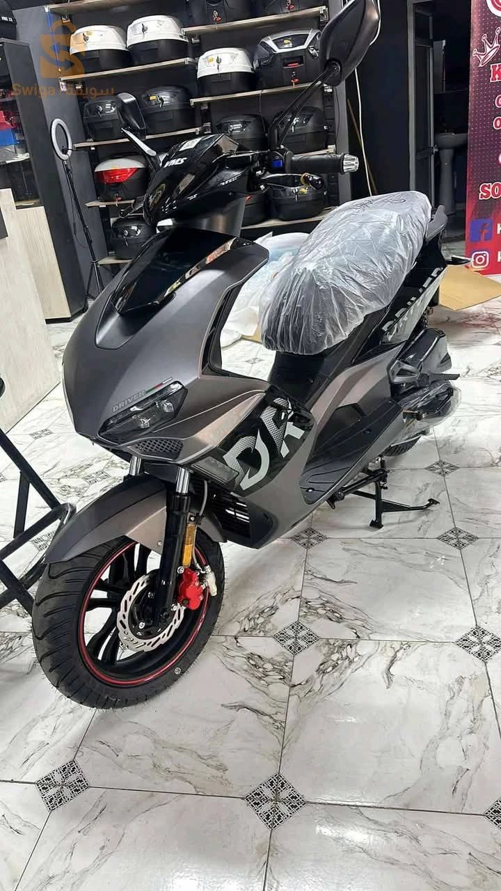 vms