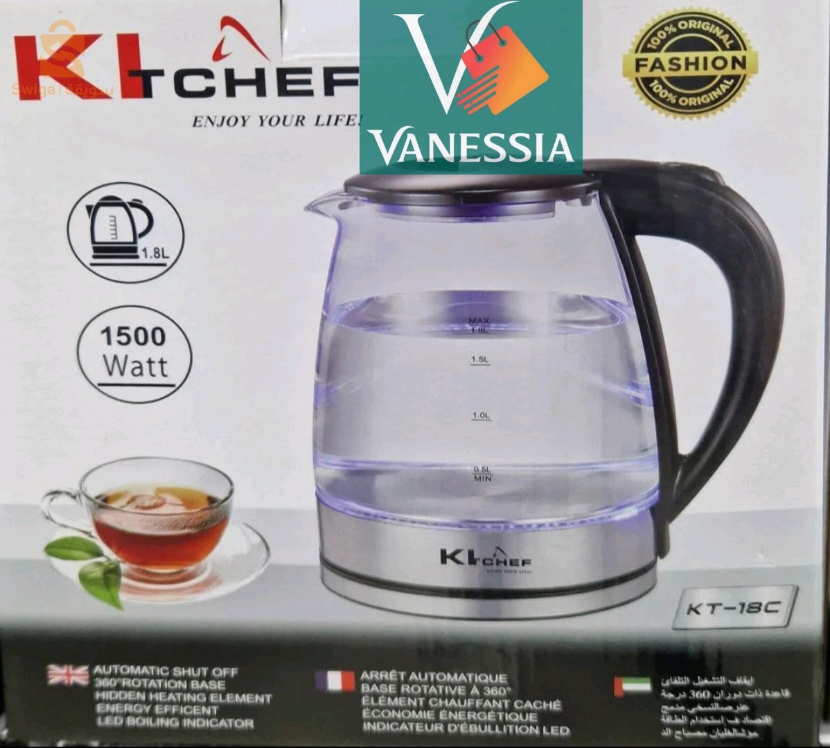 Boloire marque kitchef 1.8L