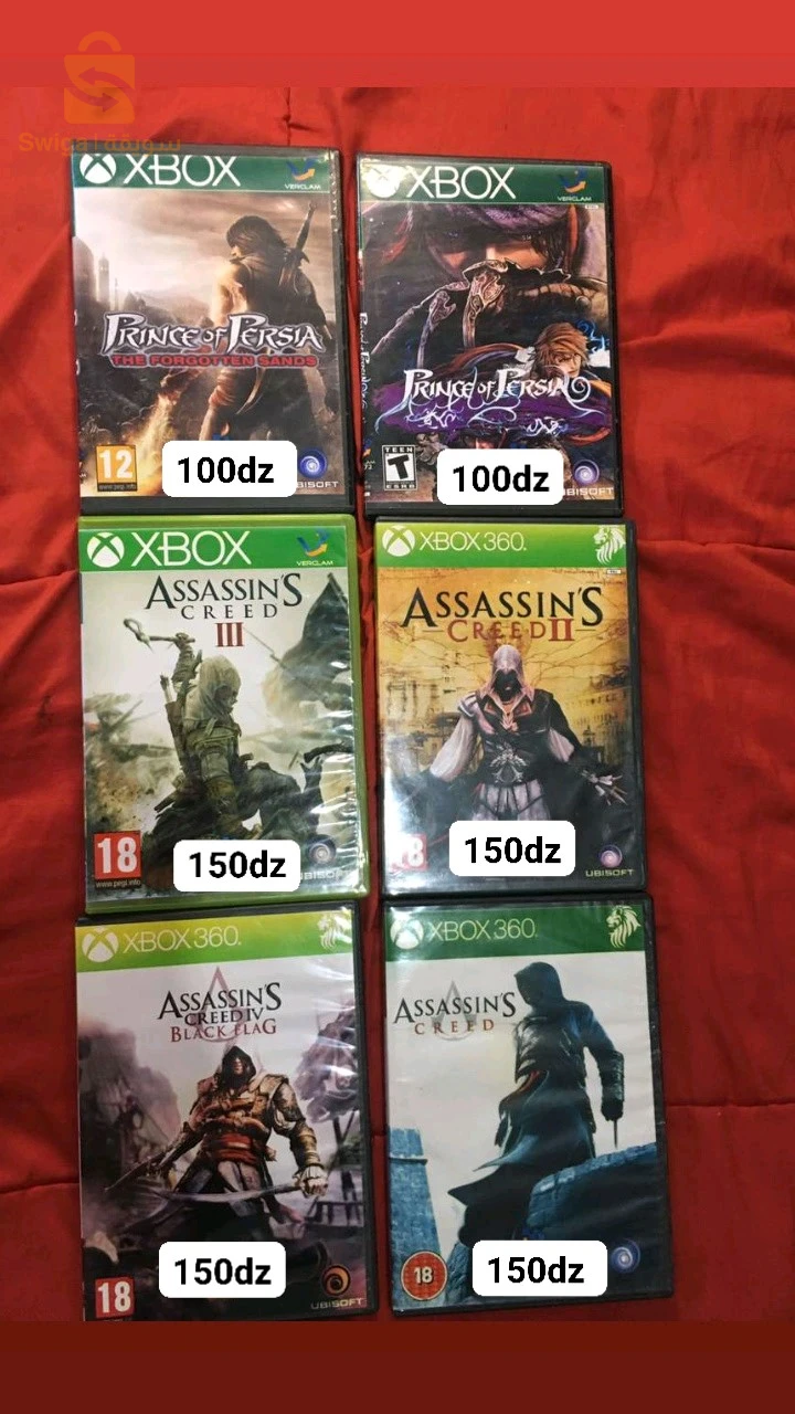 360 Xbox CD