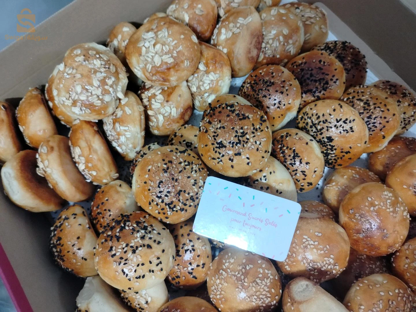 les salés mini burger