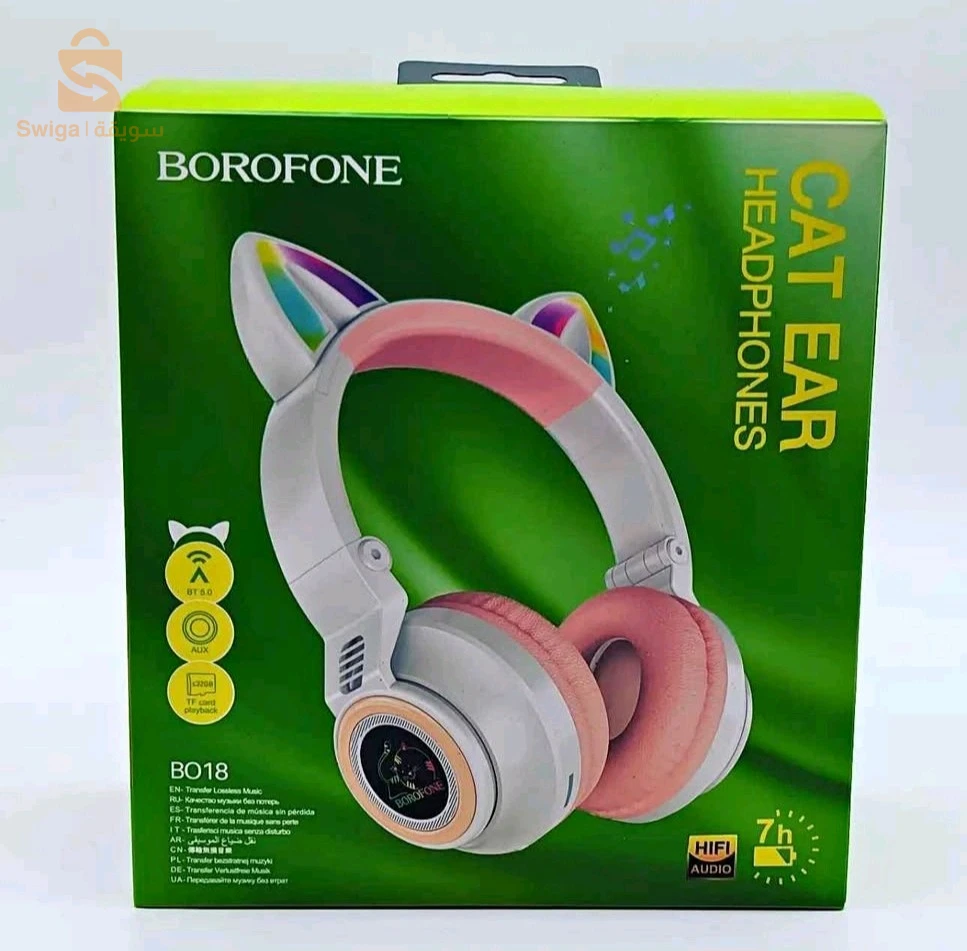 Casque Bluetooth BO18 Borofone kids