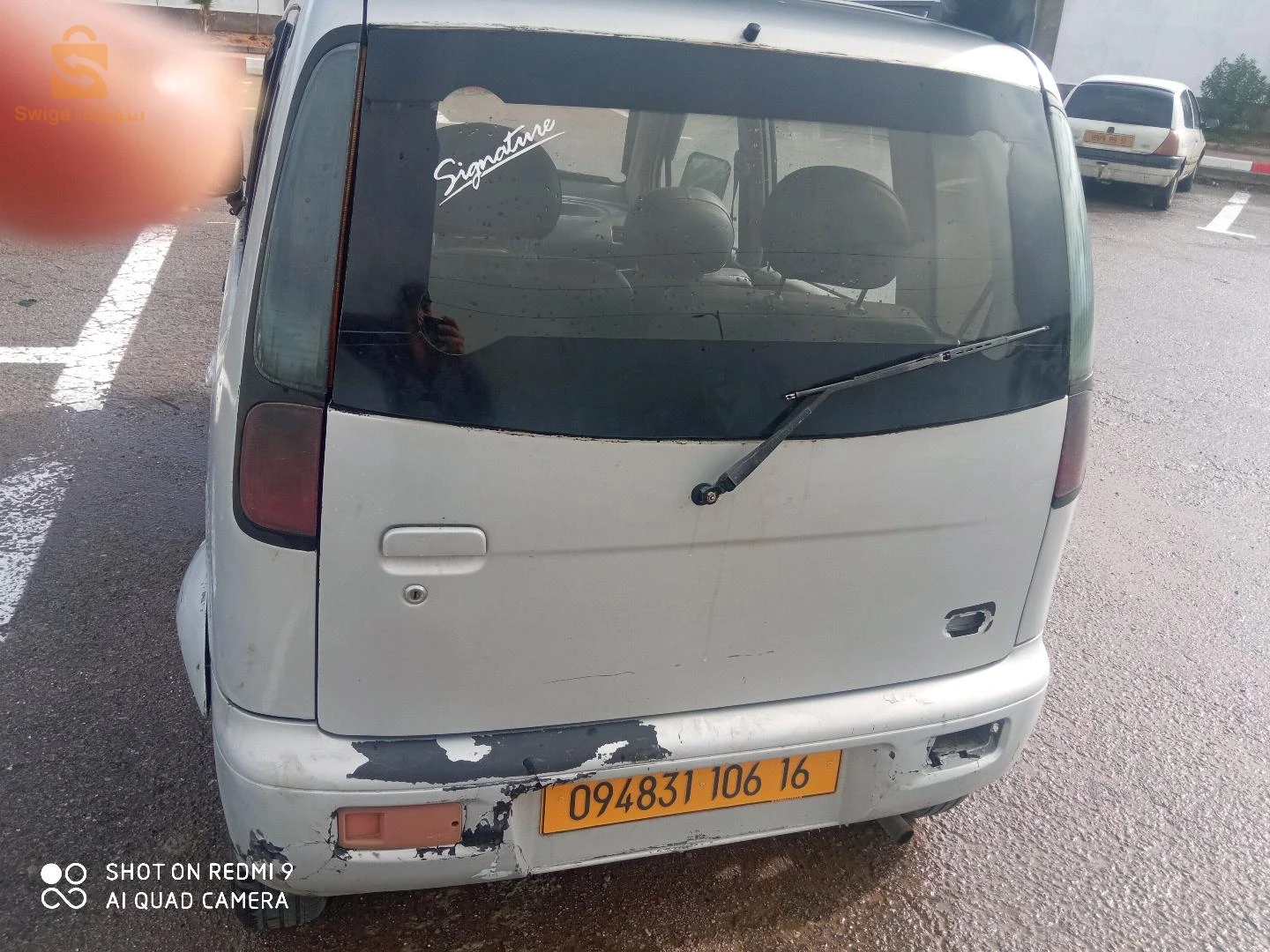 سيارات كلاسيكية 2006 16 الجزائر