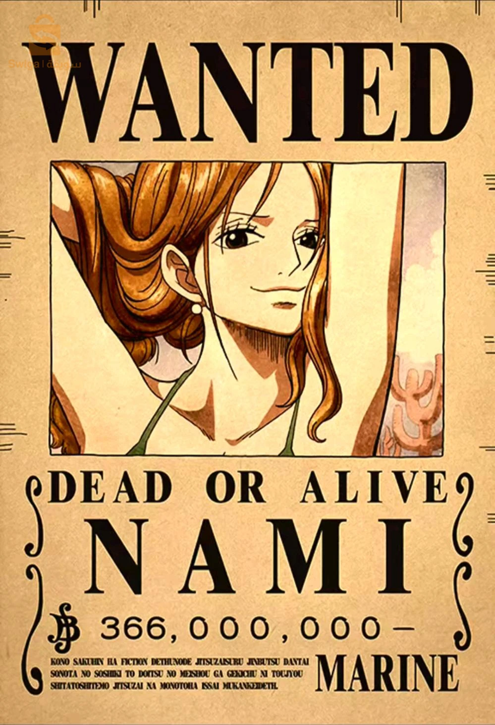 ملصقات جدارية one piece