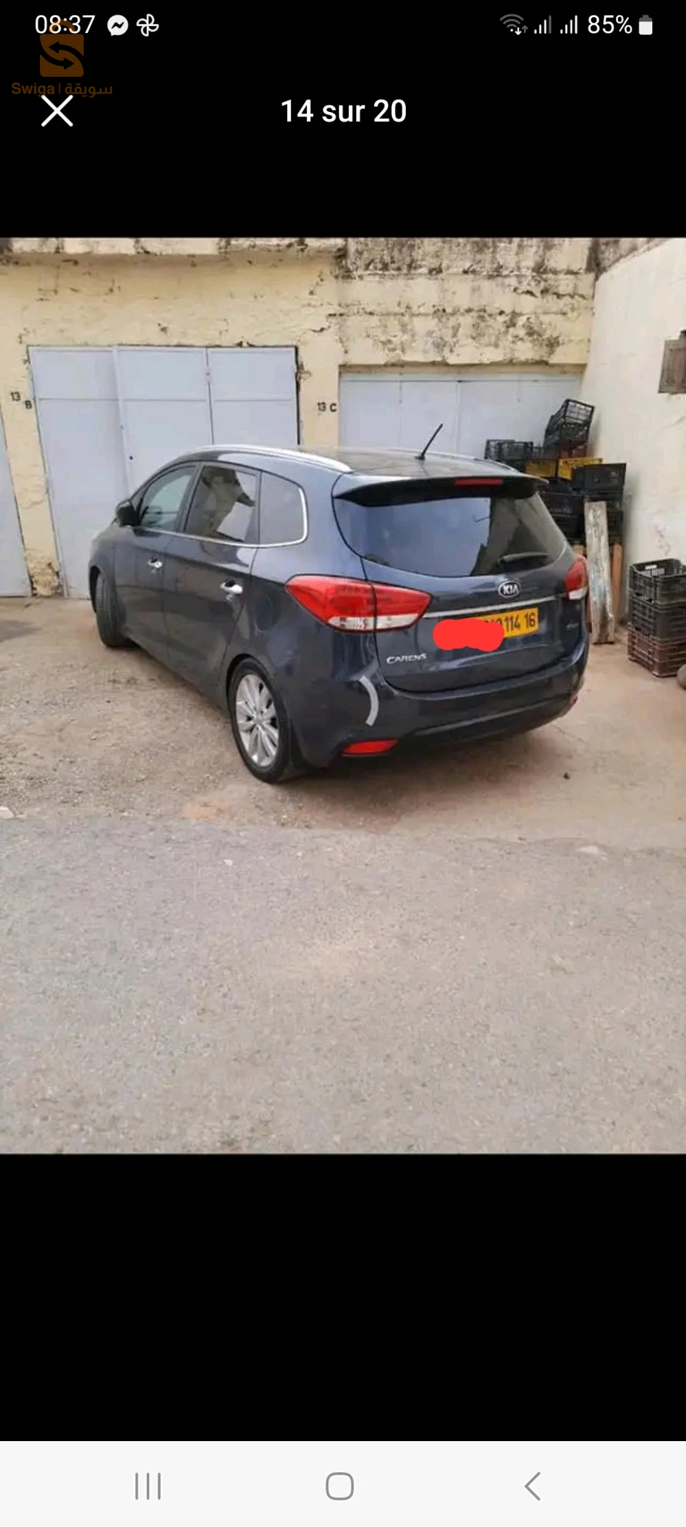 كيا Carens 2014 10 البويرة
