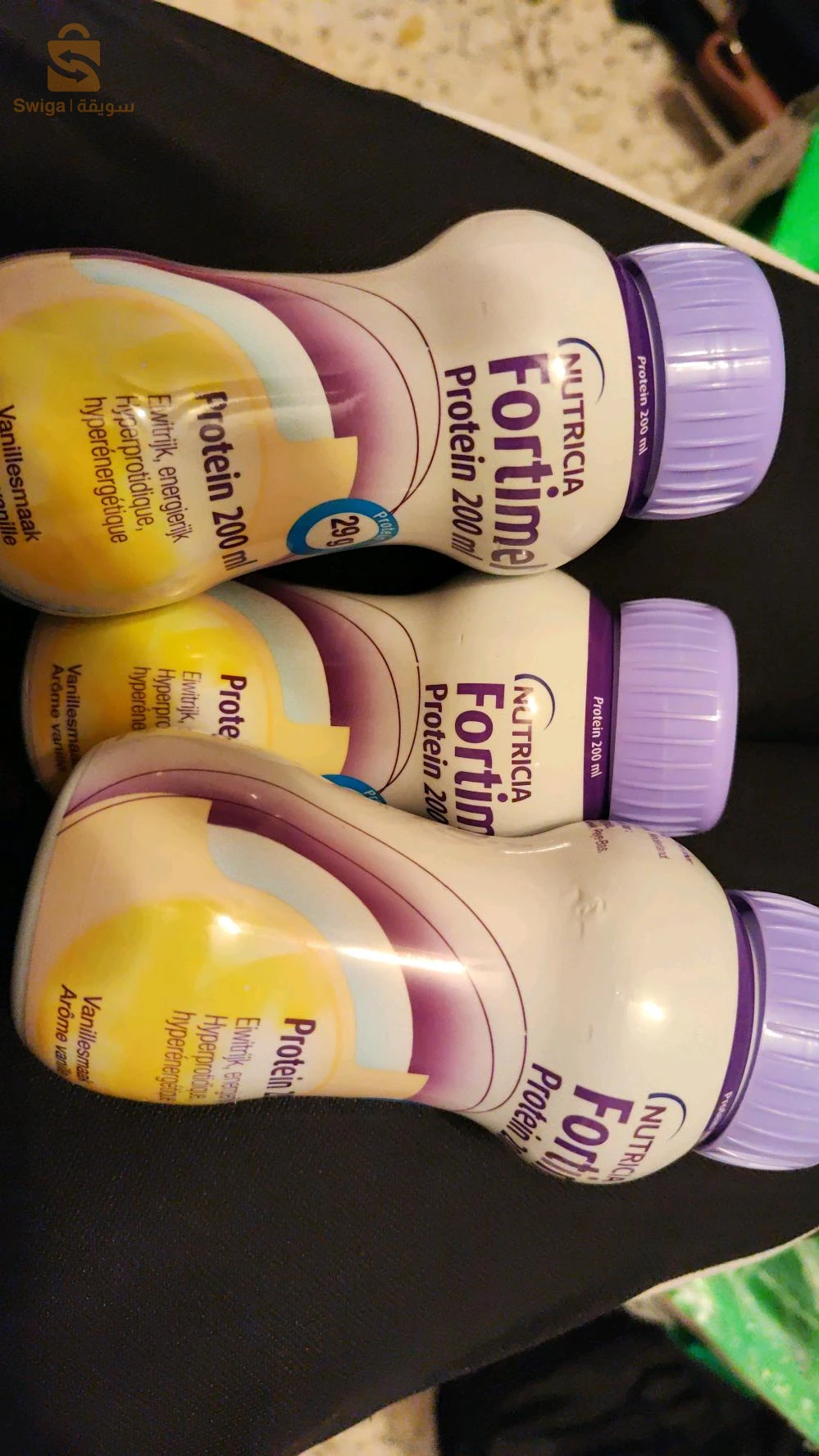 Fortimel chez Nutricia 200ml