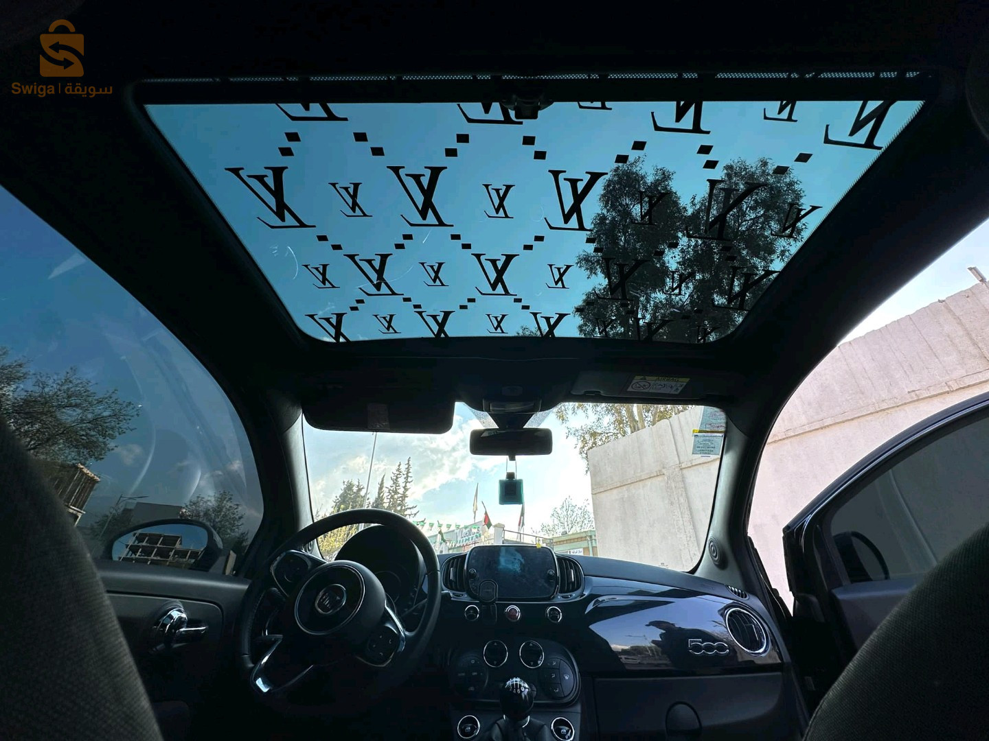فيات 2023 9 البليدة