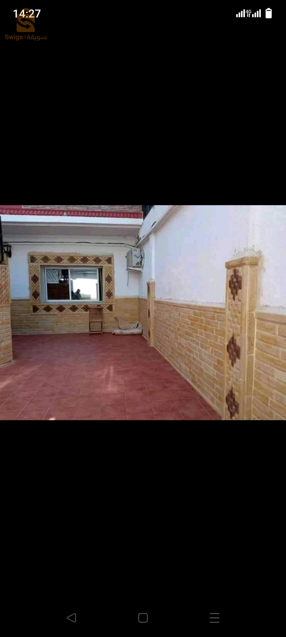 تزين واجهات المنازل بالحجر الطبيعي في كل الولايات 
0553695412