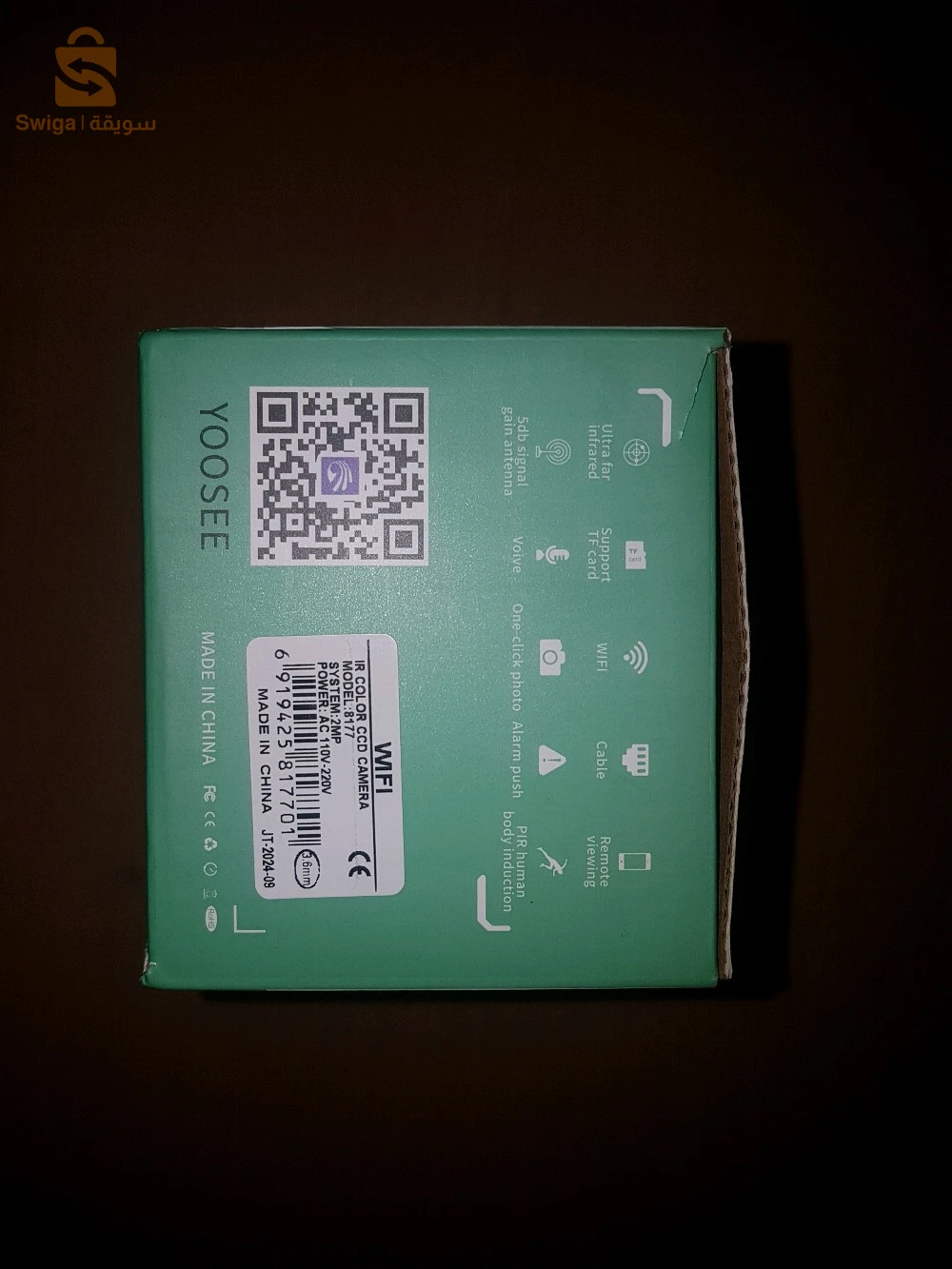 camera wifi smart +cartmemoir