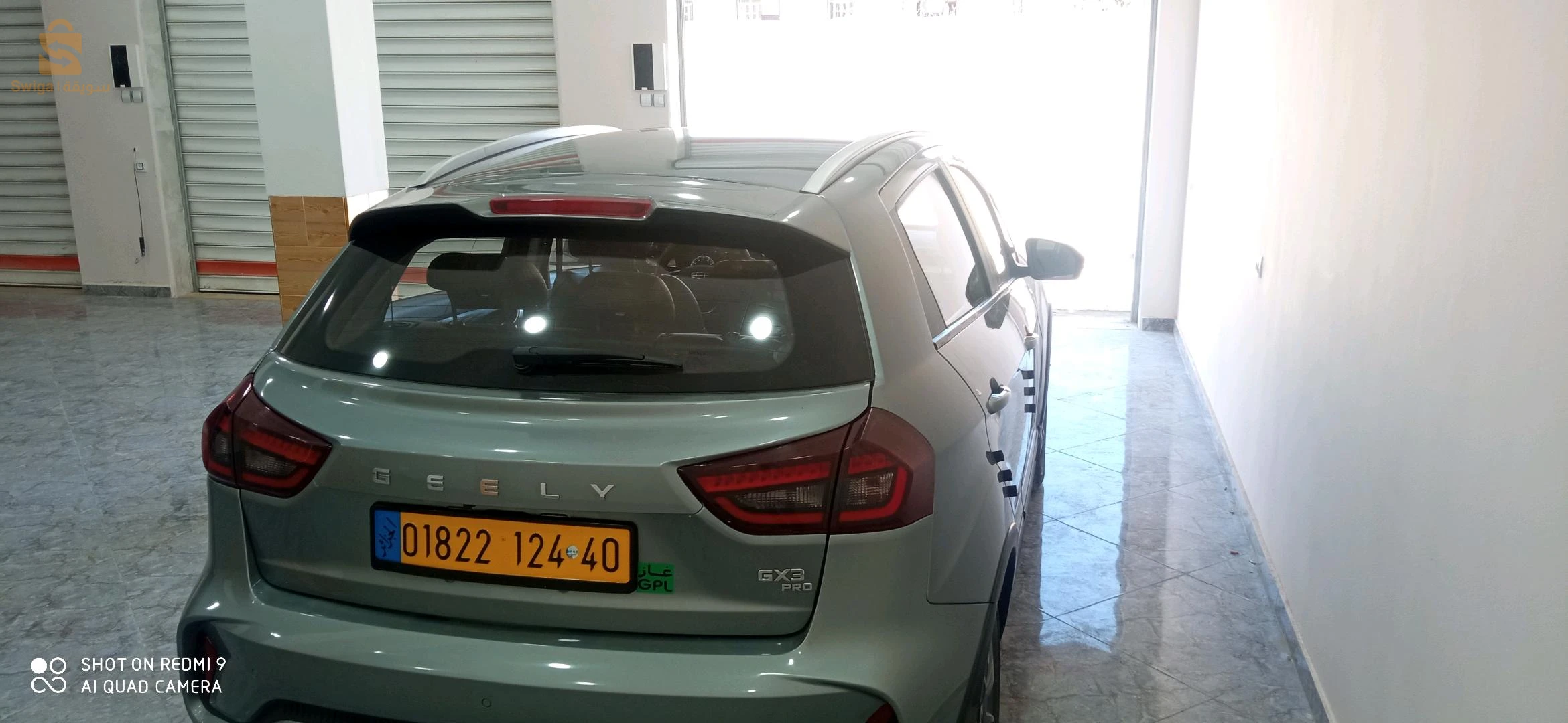 Geely GX3 pro Privilège 2024 40 KHENCHELA
