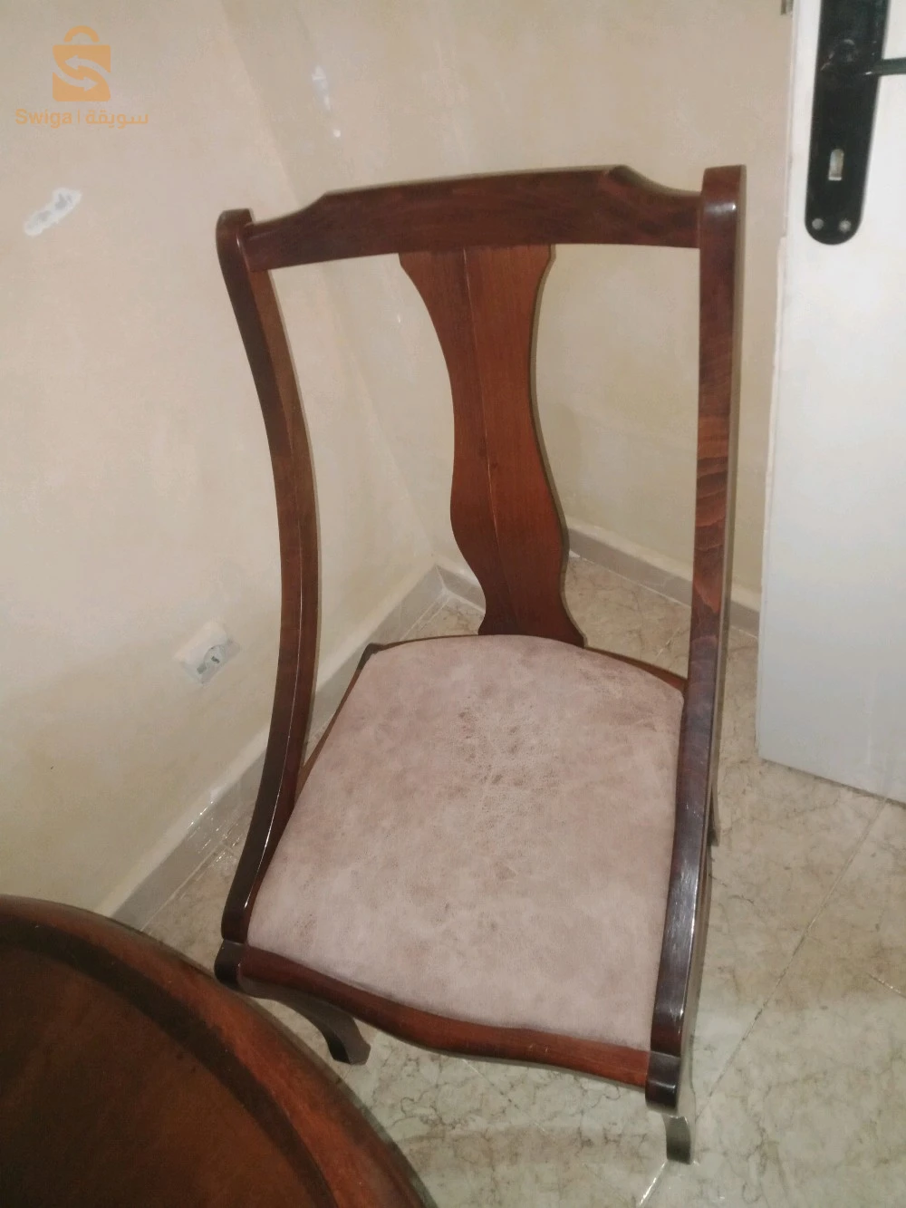 اثاث