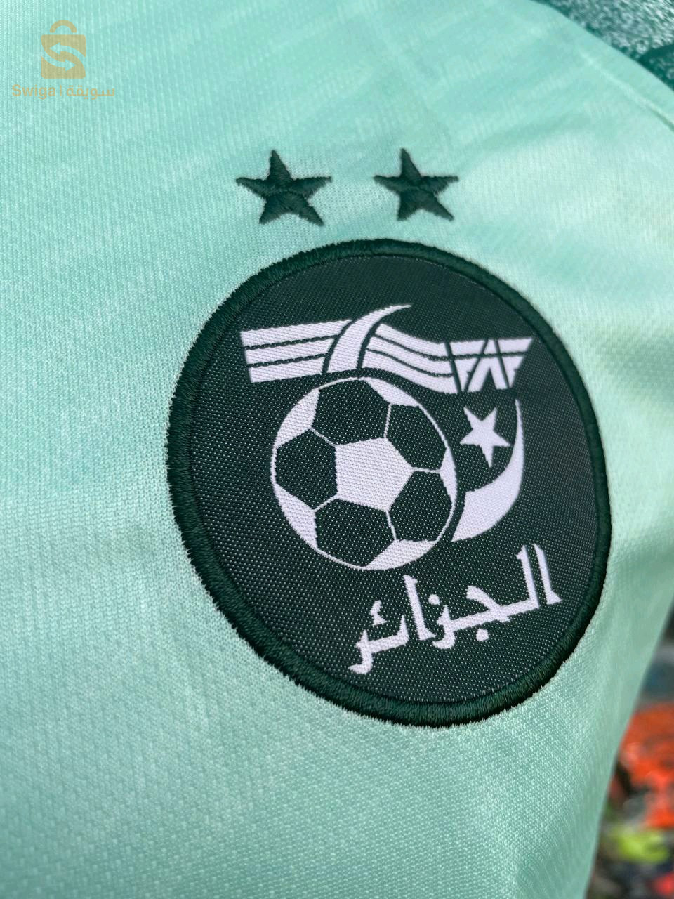 Ensemble ALGERIA 🇩🇿