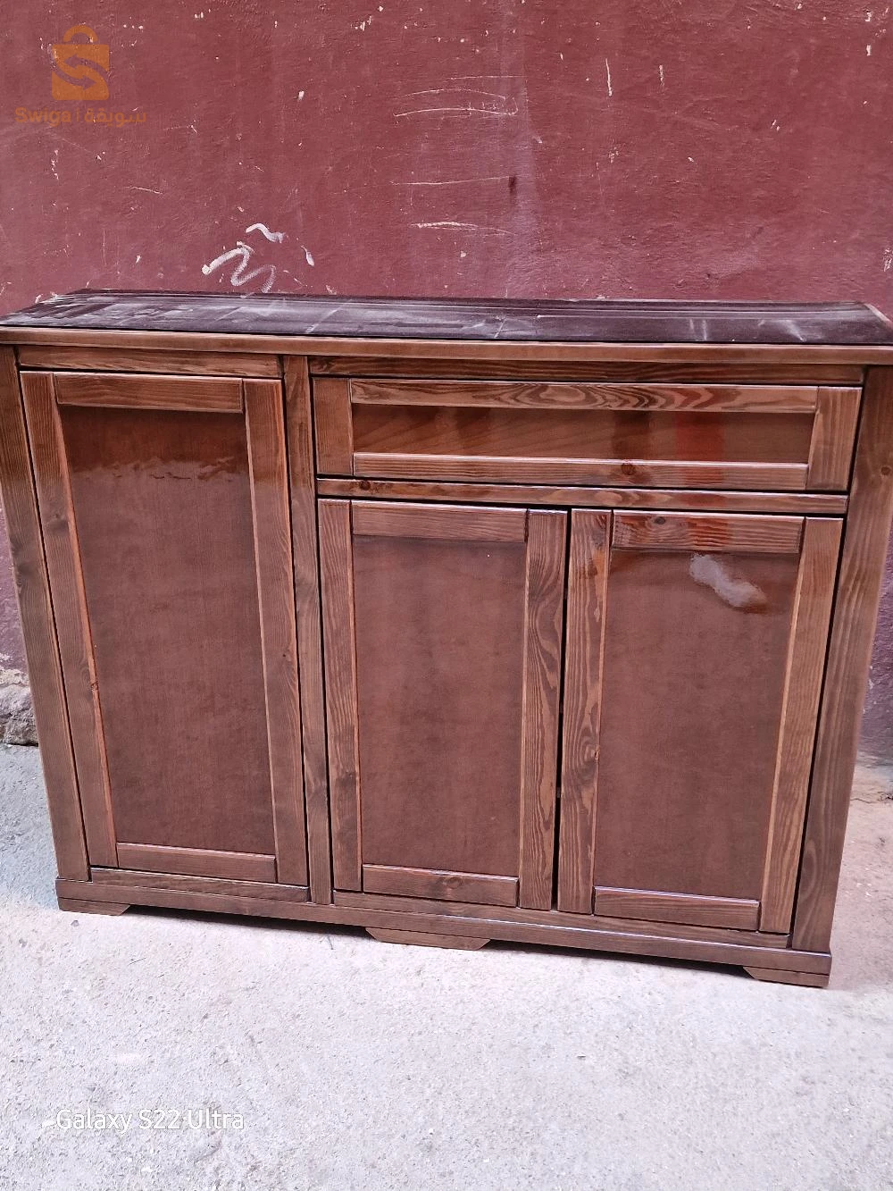 خزانة الاحذية Meuble  chaussures