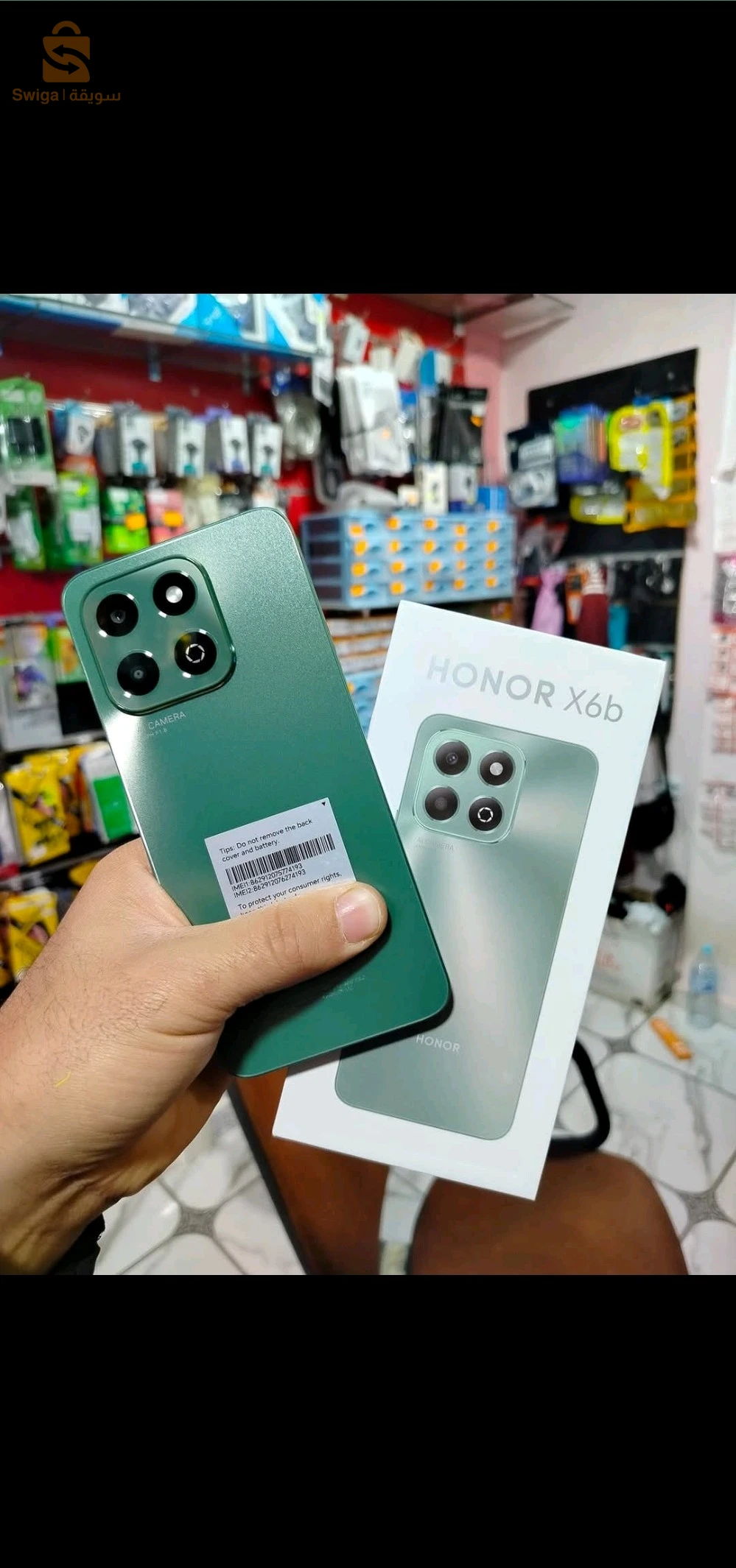 Honor x6b