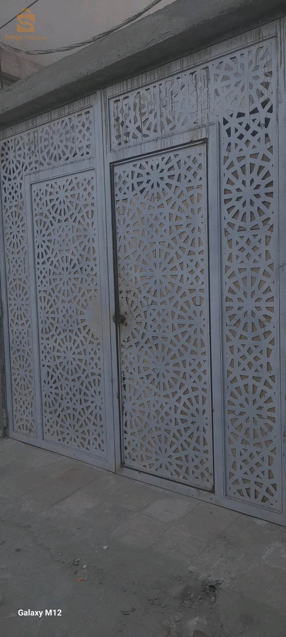 مرحبا بيكم