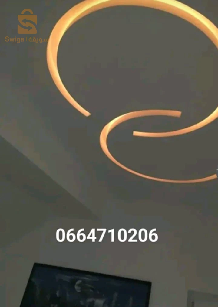 أحدث ديكورات بلاكو بلاتر B13🏘 بأسعار مغرية و جودة مضمونة🎉