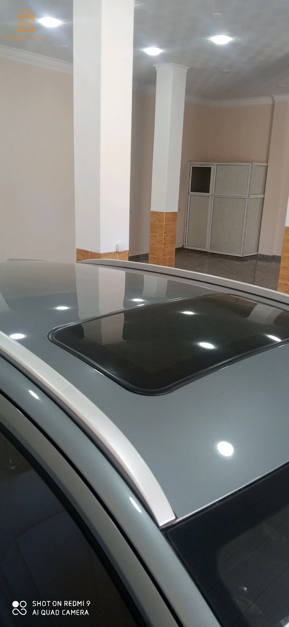 gelée GX3 pro Privilège 2024 40 KHENCHELA