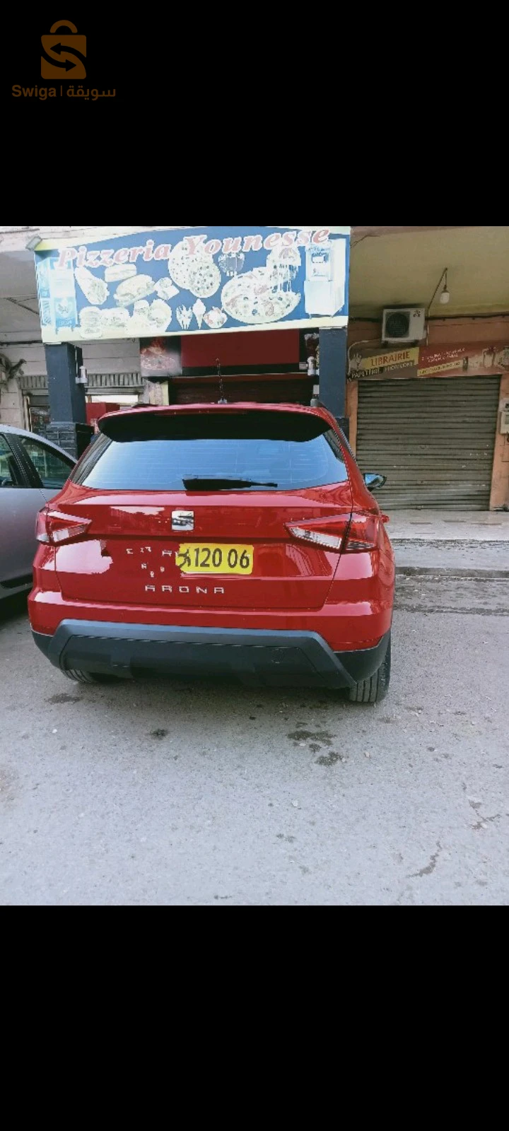 سيات ARONA 2020 6 بجاية