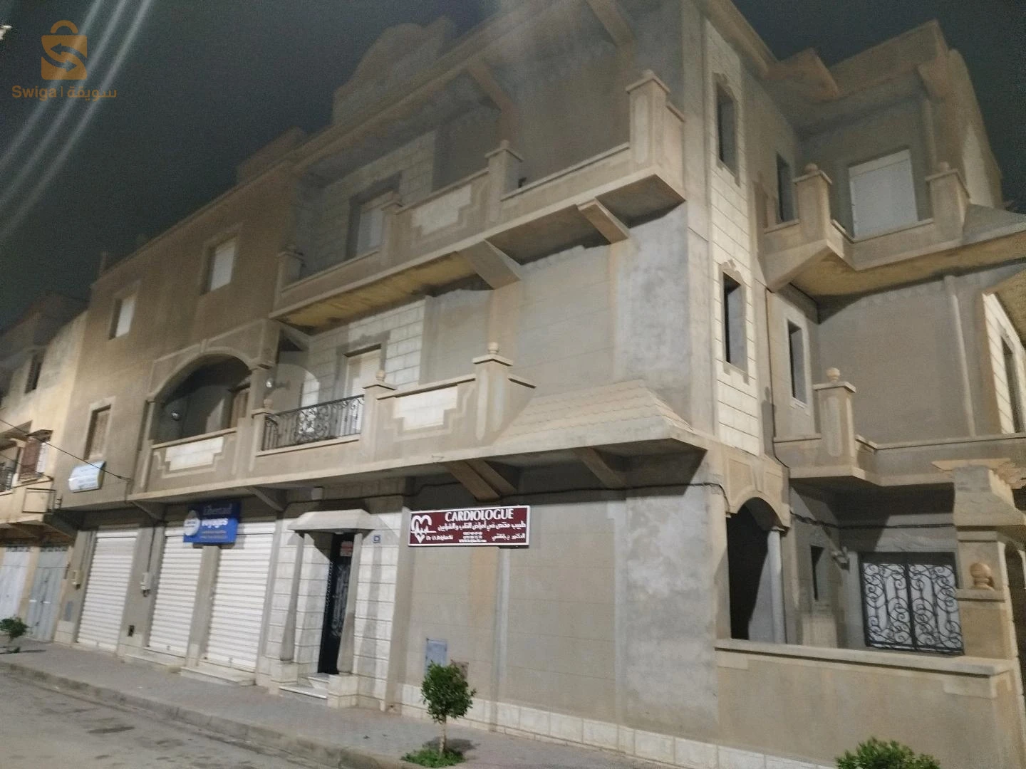 Villa commerciale et résidentielle à vendre, 330 mètres (3 étages)
Sougeur wilaya tiaret