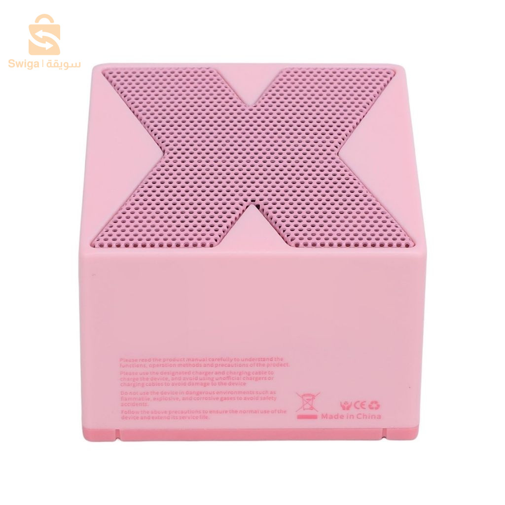 Portable Haut-parleur  Bluetooth- مكبر صوت محمول صغير