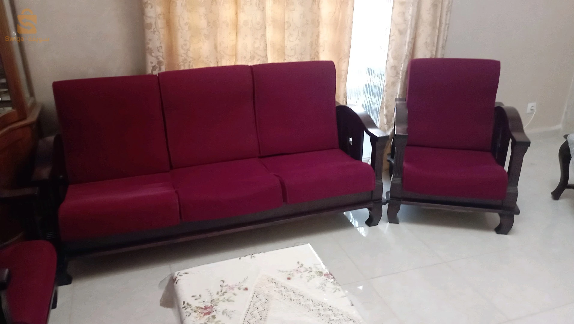 Salon