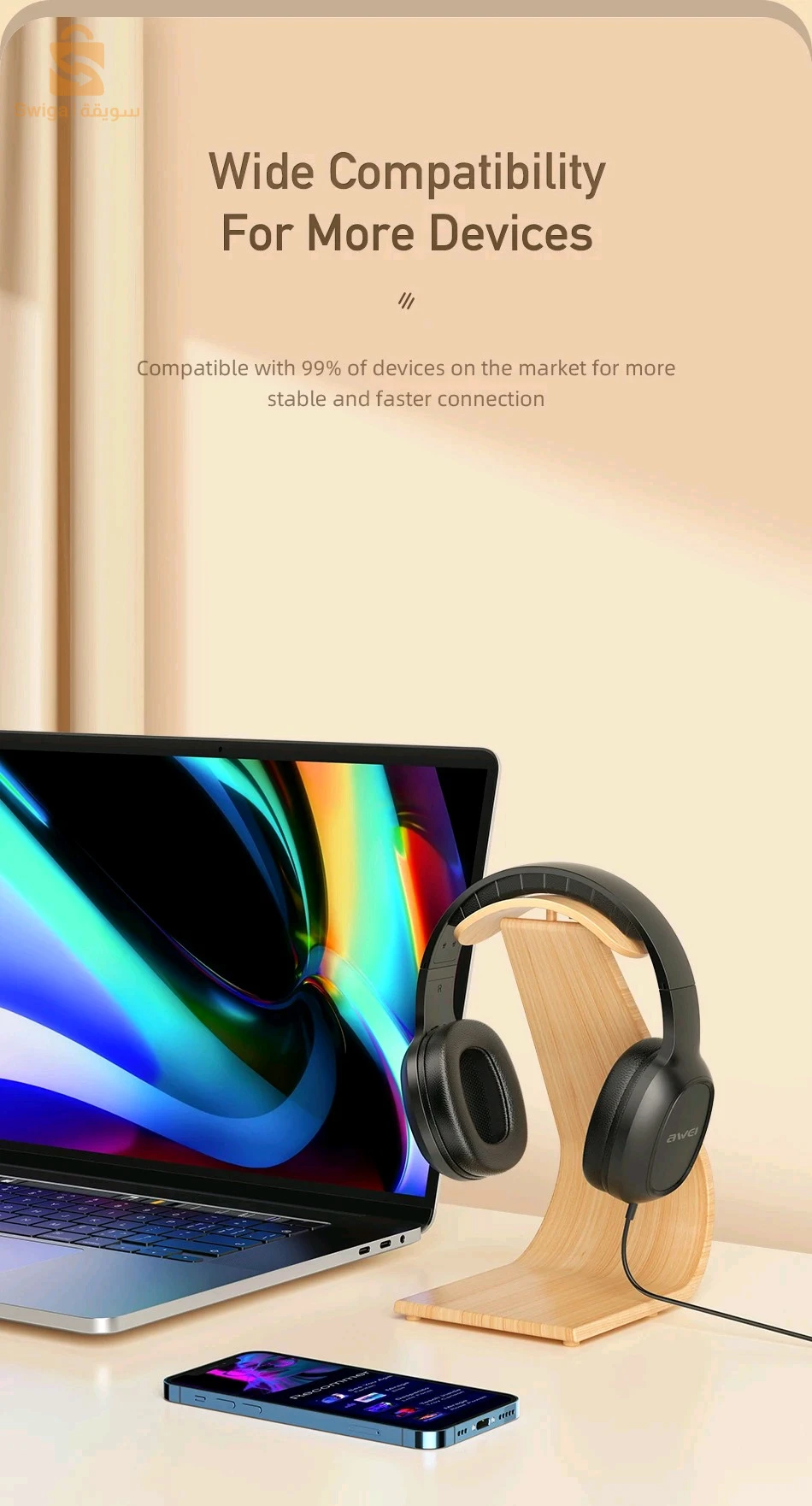 كاسك AWEI GM-6 .