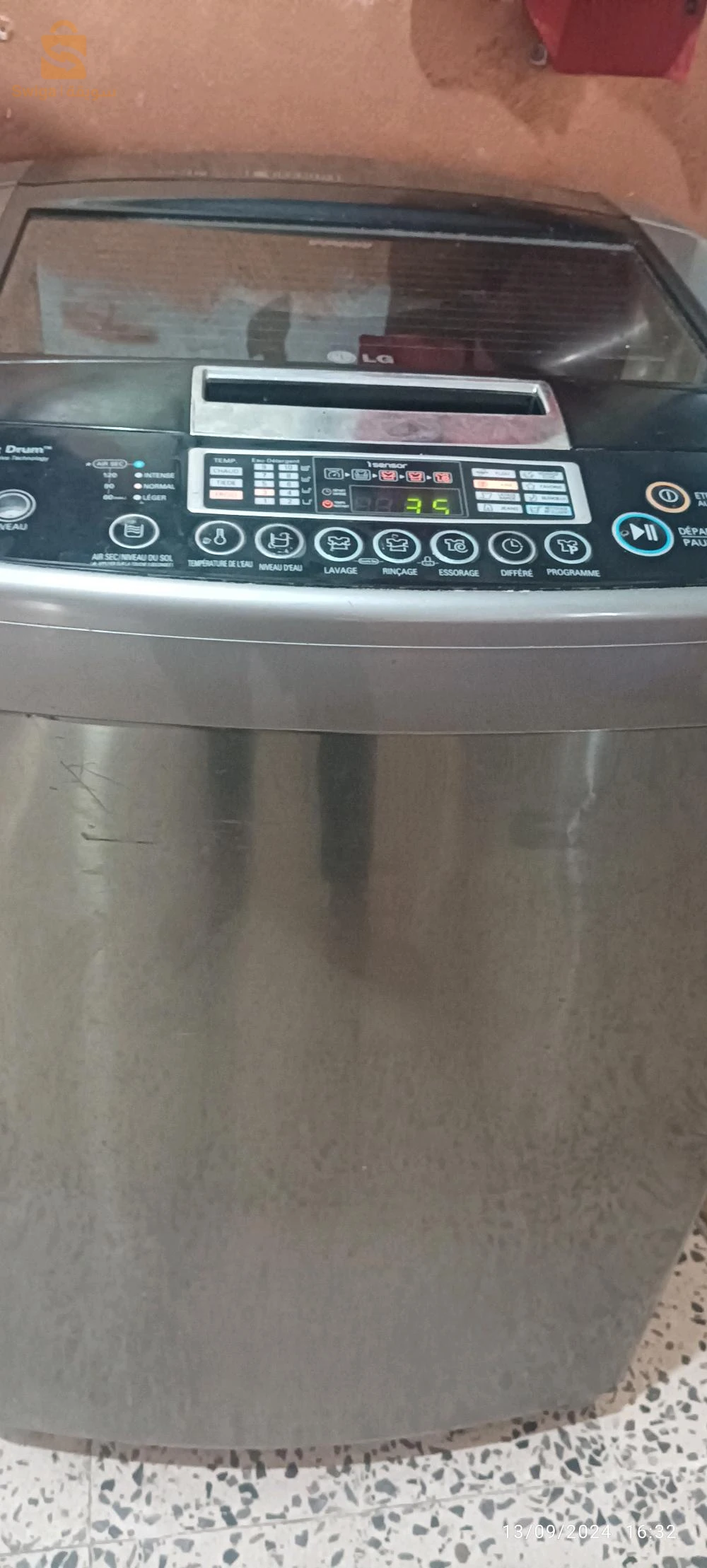 غسالة الملابس LG وطباخة أينيام اينوكس