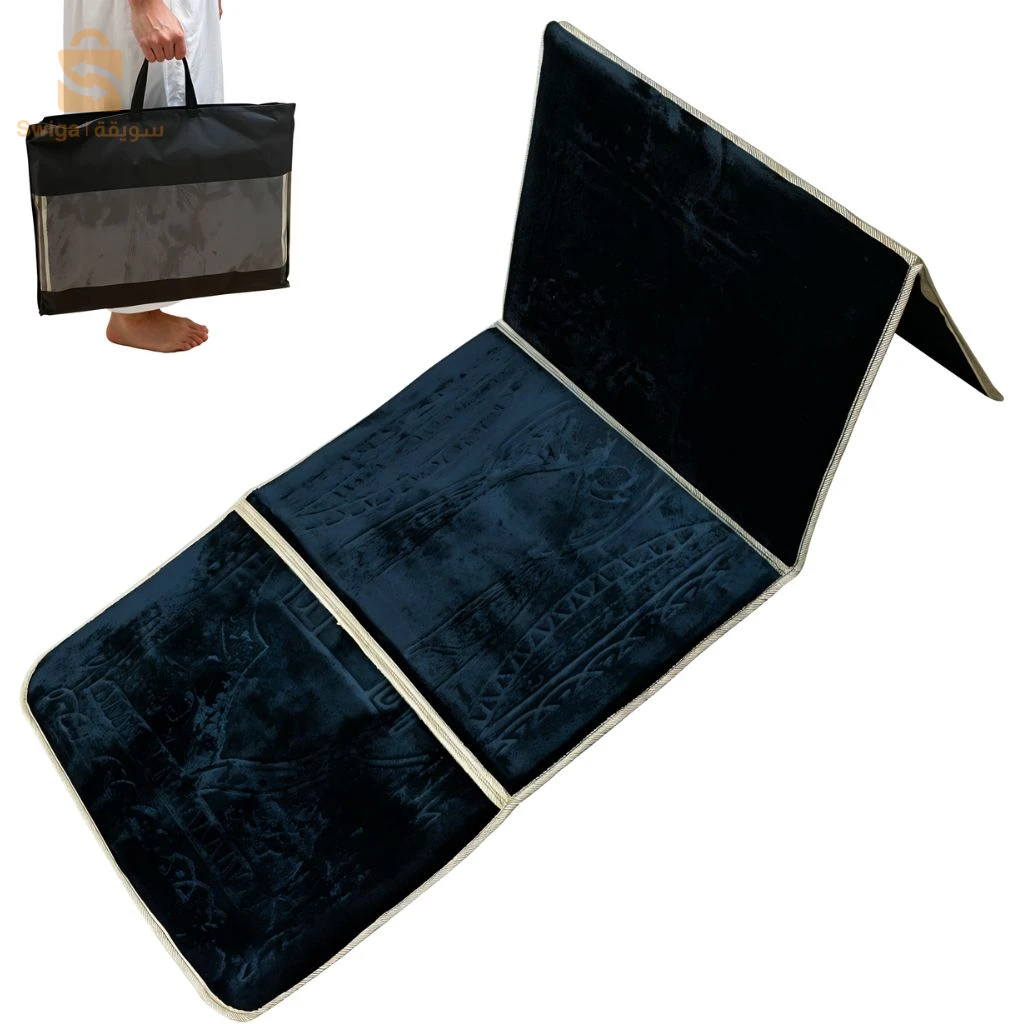 Tapis de Prière Sultan Pliable avec Dossier – سجادة صلاة سلطان قابلة للطي مع مسند ظهر